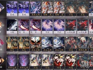 阴阳师百闻牌中速酒连卡组如何搭配？深度策略解析带你揭秘！