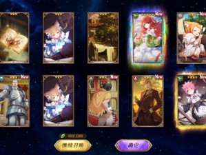 Re0手游演练所全关卡怎么通关？超全攻略汇总帮你解答疑惑！