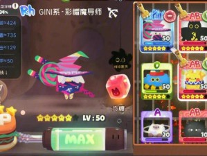 弹力果冻6-10关卡怎么过？详解打法与通关技巧，你能挑战成功吗？