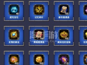 武神流派如何在决斗学院称雄？资源管理视角下的特色玩法揭秘