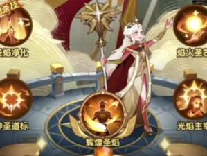 剑与远征后期光女战斗力如何，她究竟值不值得玩家全力培养？