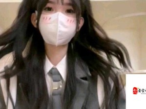 糖心 volg 带你领略不一样的精彩世界和独特体验