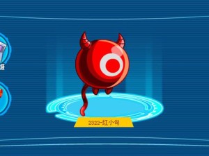 奥拉星奇遇，探寻稀有亚比黑小问的神秘冒险之旅