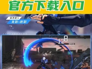 时空猎人被禁言了怎么办？3招教你快速解封+5个避坑技巧！