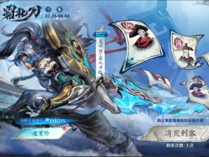 夏侯惇星元配件深度剖析与实战高效管理策略