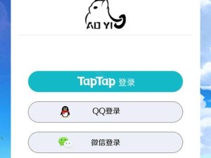 如何在迷宫极限推图中高效运用资源管理，极限推图流攻略搭配揭秘？