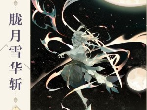 阴阳师百闻牌雪童子快攻如何速战速决？掌控霜雪的全攻略来了吗？