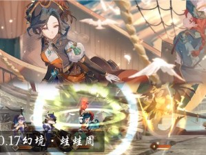 万象物语加15后转化炸裂！战力飙升全解析