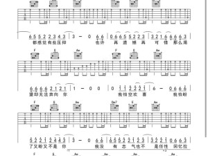 抖音热门BGM大揭秘，那首我要拥抱你最好的年华究竟是什么歌？