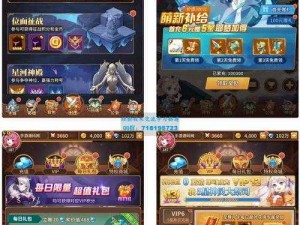 二次元即时卡牌策略手游依露希尔：带你开启奇幻冒险之旅