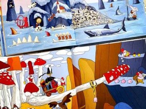 啊哈哈哼啊哈——欢乐无限的奇妙旅程