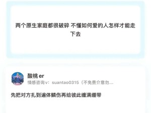 往昔共鸣，唤醒尘封记忆中悠扬旋律的时光之旅