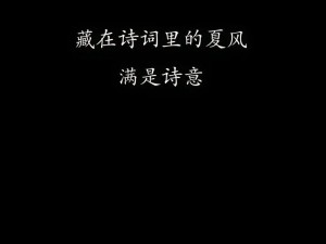 抖音热门单曲‘我总是一个人从午夜到清晨’究竟是如何演变成经典的？