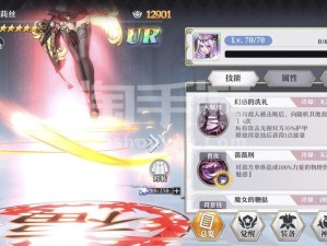 启源女神1月最新礼包码有哪些？深度解析带你揭秘悬念！