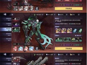 时空猎人冰魄技能搭配秘籍 掌控战场输出爆表攻略