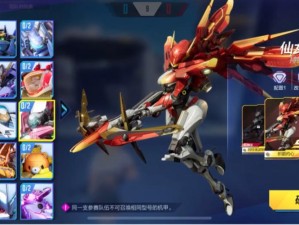 机动都市阿尔法仙女座如何制胜？全面解析技能搭配与决赛圈心得！