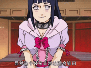 雏田被爆❌自慰流水网站事件背后的惊人真相？揭露网络隐私崩塌实录