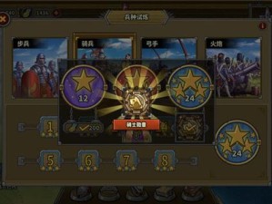 法国在欧陆战争6，1914中究竟有多强？特色玩法与优势全面揭秘