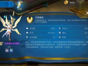 战歌竞技场咕噜图鉴揭秘，掌握资源管理的百变艺术