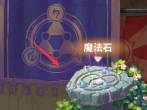 咔叽探险队新手如何快速上手？玩法介绍与必备游戏技巧揭秘！