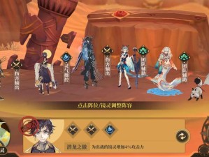 欢乐大作战12-19章推图，平民玩家如何破局？最强阵容攻略揭秘！