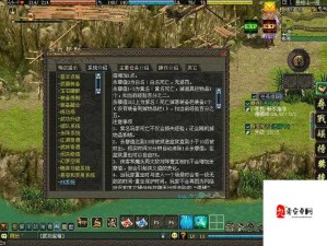 有效防守侠义 ol 怎么挂机不耗药之详细攻略与技巧分享