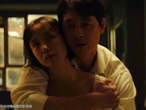 欲望缠绵：赵局长与小婷的禁忌之吻