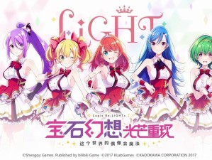 宝石幻想光芒重现手游，平民最强阵容搭配指南如何历经演变？