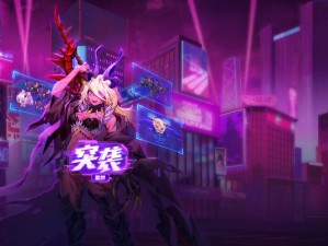 【坎公骑冠剑11章完美结局达成攻略】畅游奇幻世界的核心技巧与进阶指南