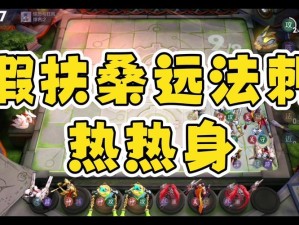 王者荣耀模拟战12.31更新后，扶桑法刺真的再次迎来史诗级加强了吗？