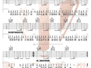 抖音热门旋律大揭秘 那首旋律反复一幕幕萦绕心间的歌