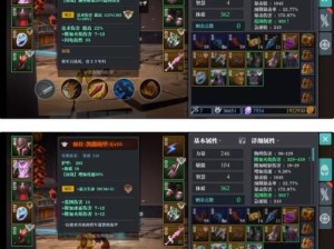 魔渊之刃新手必看，如何完美开局？未来玩法又将迎来哪些革命？