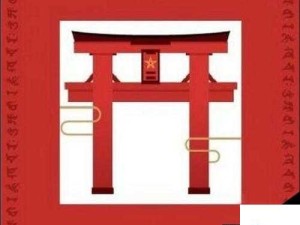 阴阳师符咒收集攻略，破碎符咒获取全解析