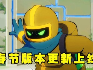 春节版本元气骑士舞狮装甲蓝图究竟如何获取？详细攻略揭秘！