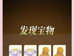 剑与远征新年礼包究竟有何惊喜？最新兑换码全攻略来袭！