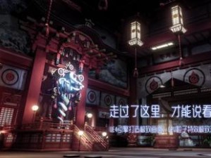 龙族幻想探险攻略，轻松解锁坐标点发送绝技