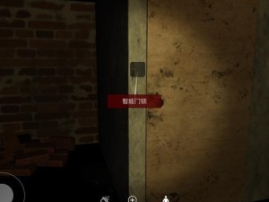 李家小院如何顺利通关？全面线索位置及流程攻略解析