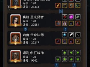 地下城堡2百臂巨人必看攻略！3步速刷技巧+隐藏触发机制大公开