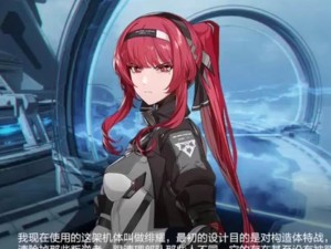 战双帕弥什里乱数全面深度评测，这个角色究竟值不值得玩家倾力培养？