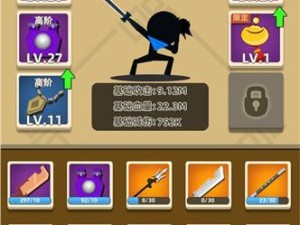 如何巧妙通关我功夫特牛中的河西走廊，解锁全新未知挑战？