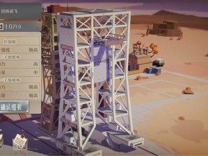 第九所试飞遭遇失败，究竟该如何寻找有效的解决办法？