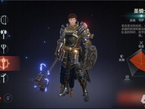 余烬风暴零氪最强职业推荐，平民玩家必看！惊现超SUMMER职业，BUFF叠满轻松carry！