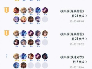 王者自走棋S1新版本特价甩卖天赋重铸，如何快速赚钱并引领玩法革命？