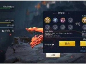 冰原守卫者揭秘，骑兵剑图纸——解锁传奇武器的神秘途径