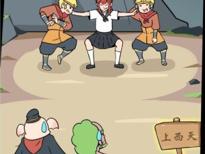 如何巧妙管理资源，揭秘师父大师兄又被妖怪捉走啦第4关通关秘诀？