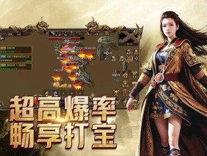 如何巧妙利用千秋辞子鼠快跑活动，让新春红包资源管理攻略价值最大化？