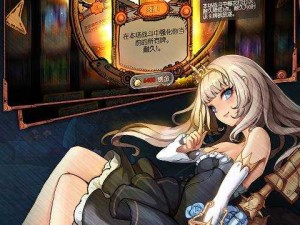 迷失之夜礼包码获取全攻略 轻松解锁专属游戏福利