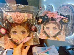 抖音格格头饰道具如何获取？从新手到精通的全面获取攻略揭秘！