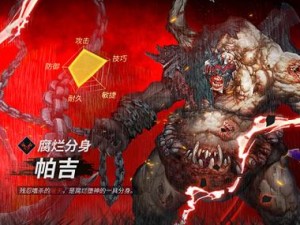 如何巧妙击败魂之刃巨龙城堡第二章BOSS曼尼，通关攻略大揭秘？