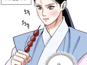 花与剑交织下的半阙医书，探索资源管理的奇妙艺术